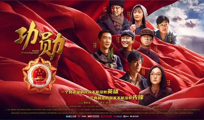 幻影都市 动漫在线看 赛博朋克